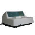 S23A UV Visible Spectrophotometer